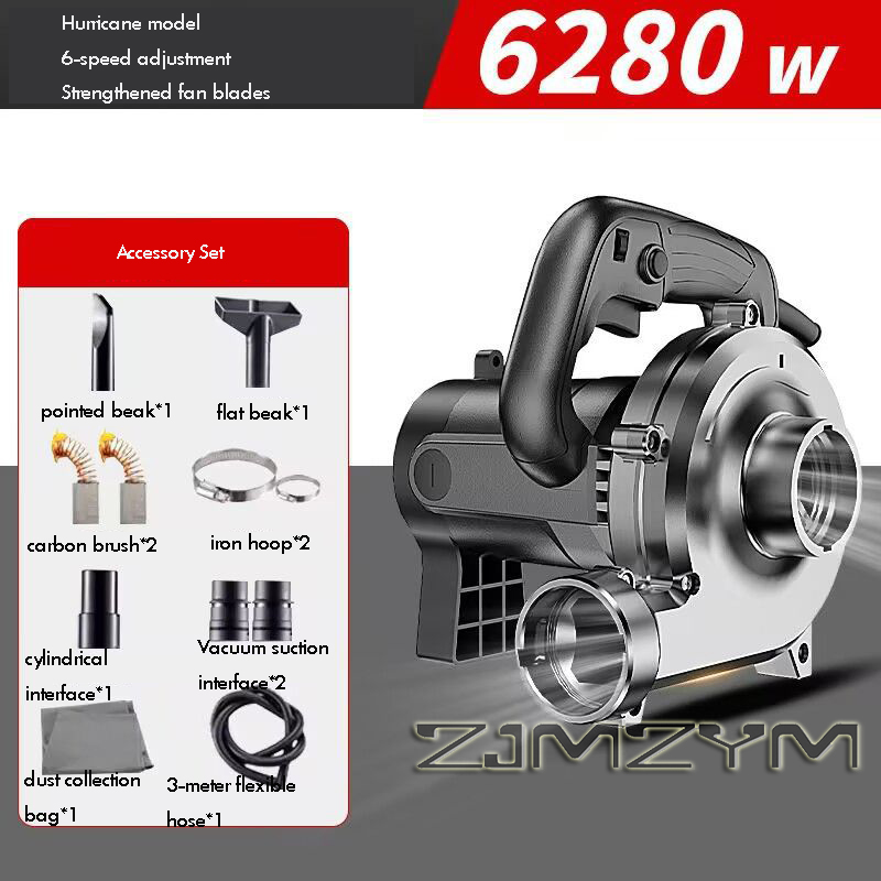 Vacuum Cleaner Woodworking - 6280W 3M-6M-8M Penghisap Debu Industri Daya