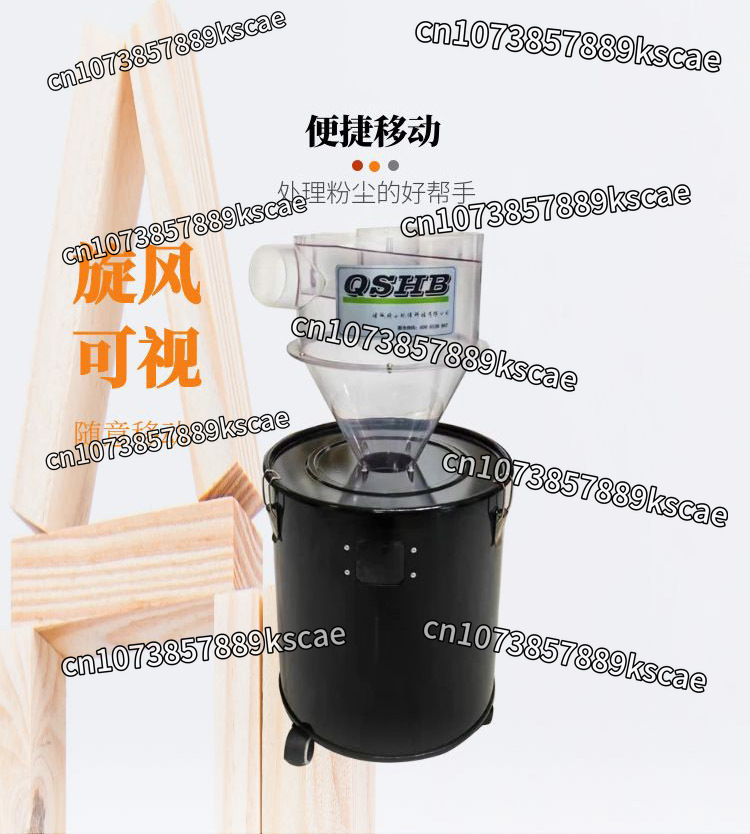 Pemisah Debu Siklon Kecil, Pen - Vacuum Cleaner Woodworking ulasan dan harga