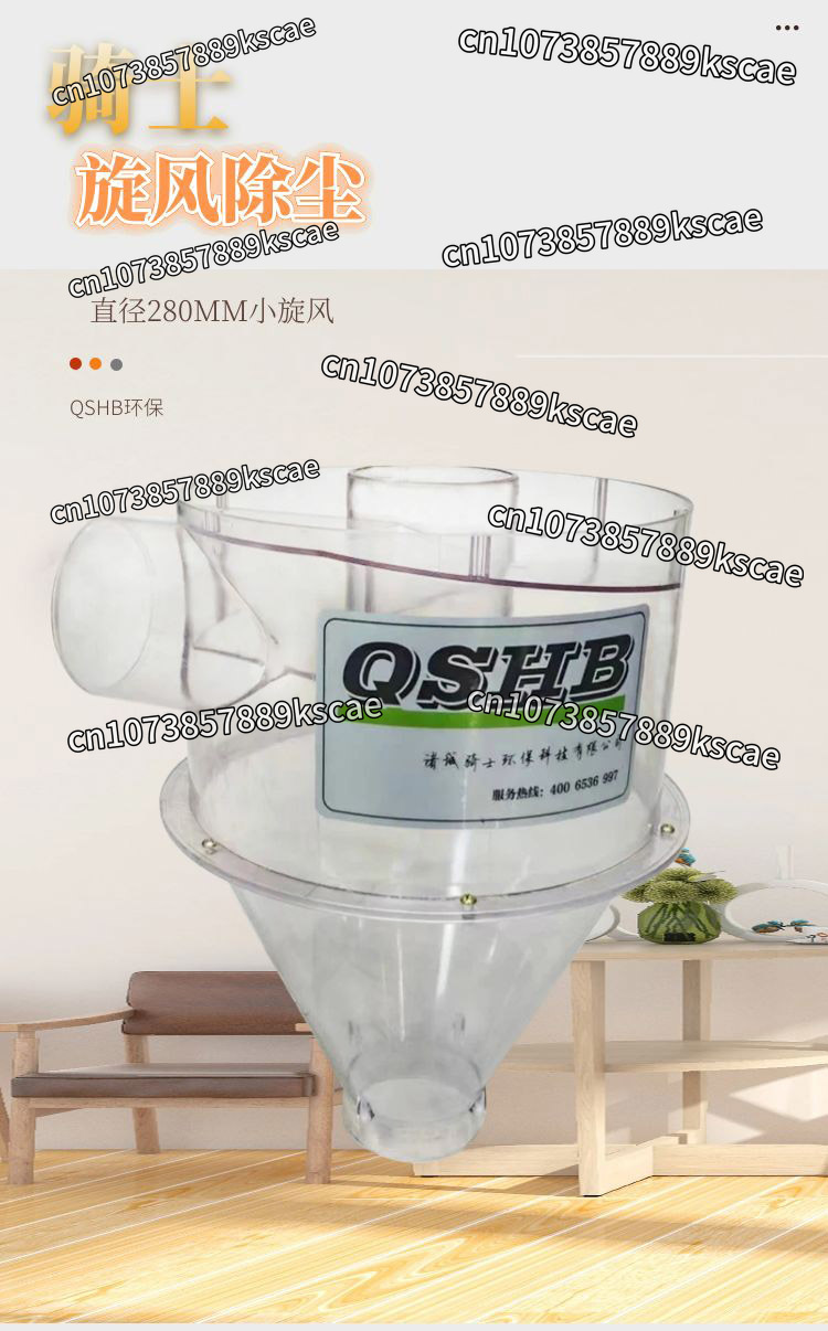 Pemisah Debu Siklon Kecil, Pen - Vacuum Cleaner Woodworking ulasan dan harga