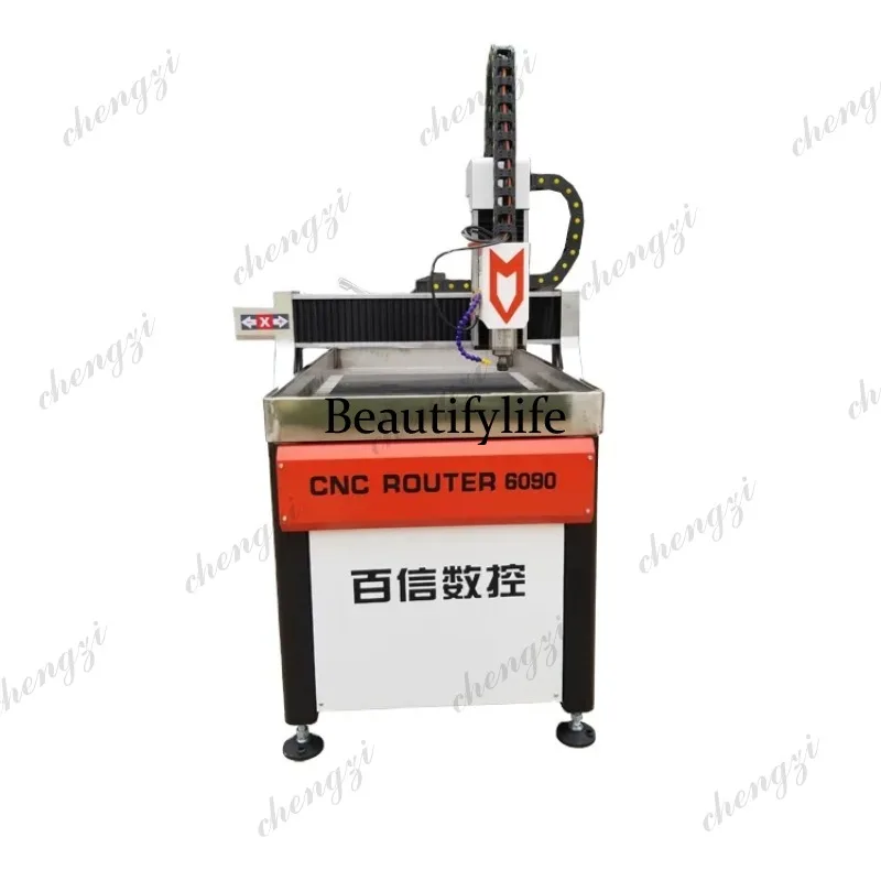 Mesin CNC Router Industri HR u - Woodworking Industry ulasan dan harga