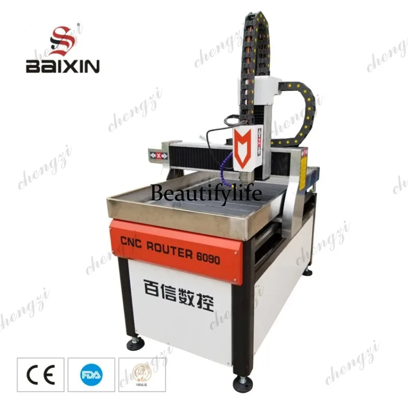 Mesin CNC Router Industri HR u - Woodworking Industry ulasan dan harga