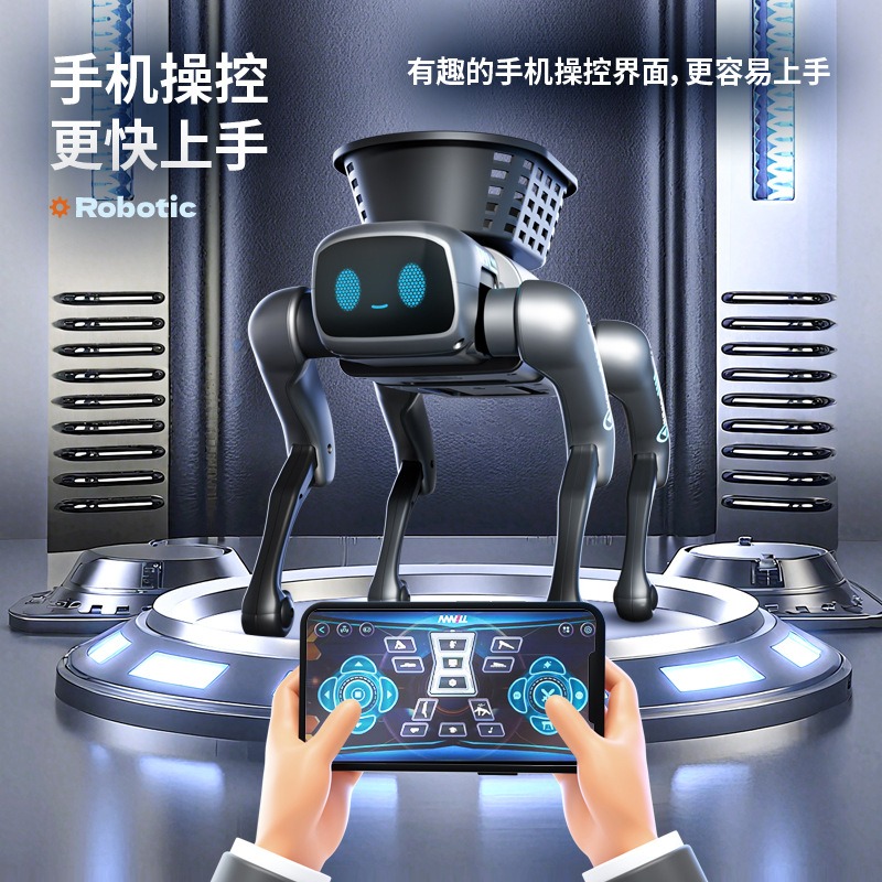 Robot Anjing Bionik AI Pintar  - Woodworking App ulasan dan harga