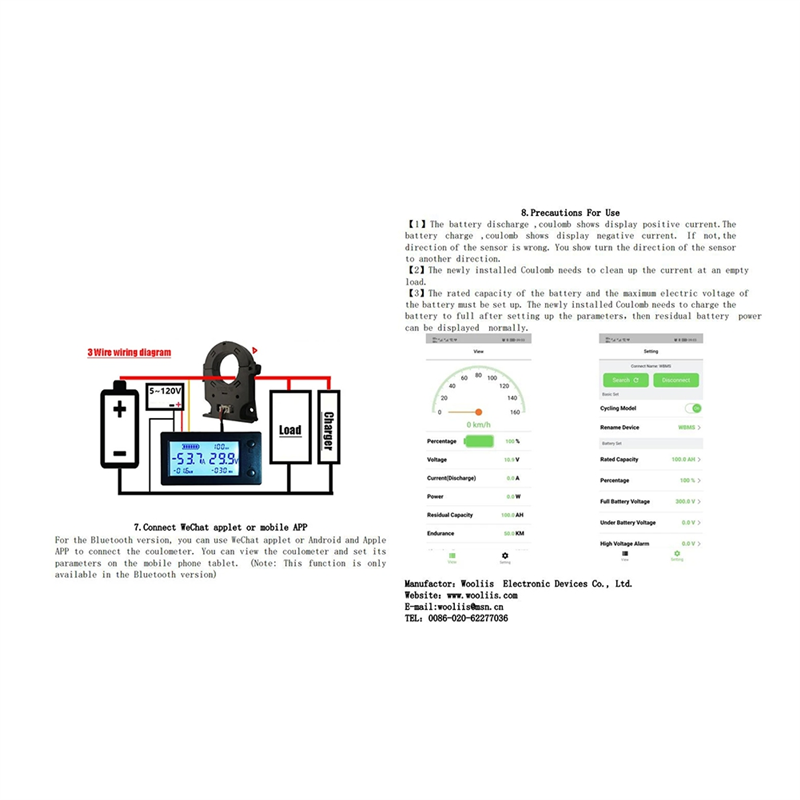BMBY-Hall Coulomb Meter Tegang - Woodworking App ulasan dan harga