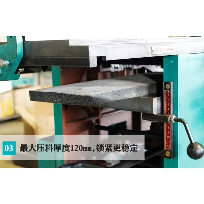 Mesin Gabungan Pertukangan Kay - Woodworking Thicknesser ulasan dan harga