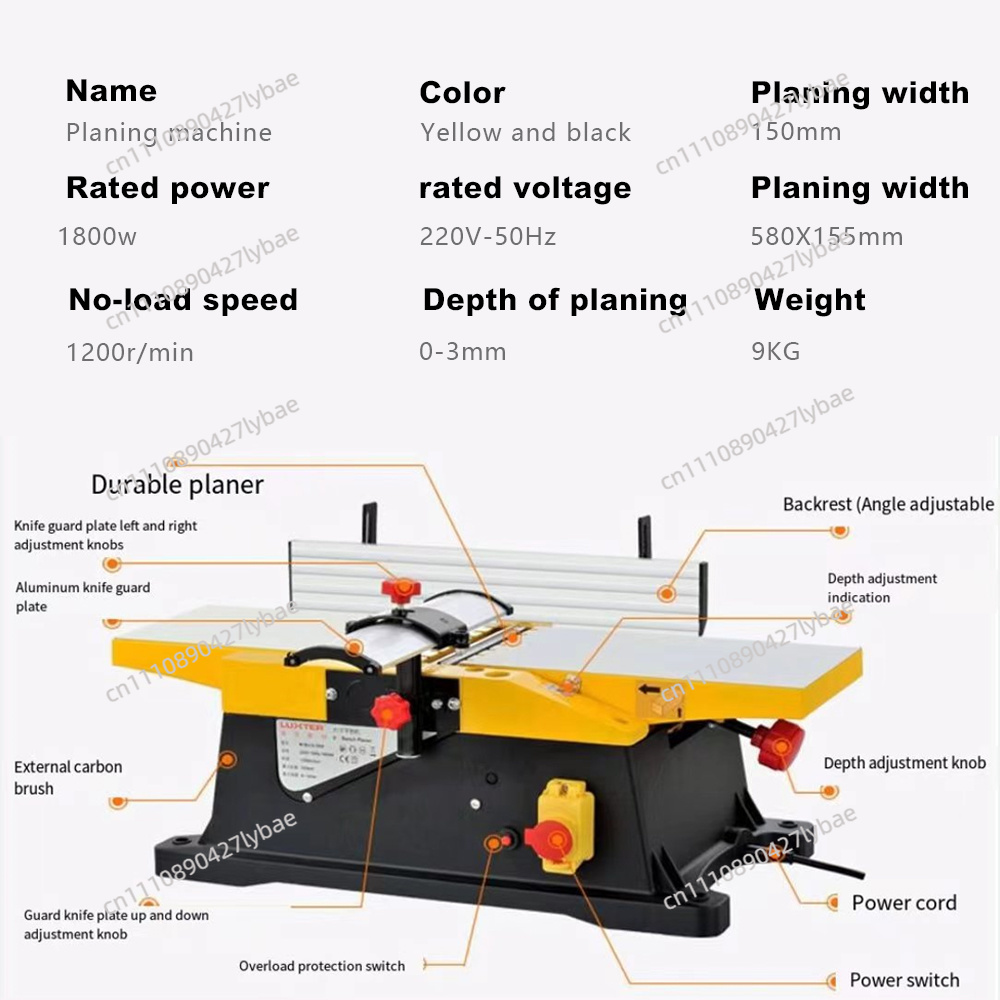 Mesin Ketam Kayu Listrik 1800w - Woodworking Thicknesser ulasan dan harga