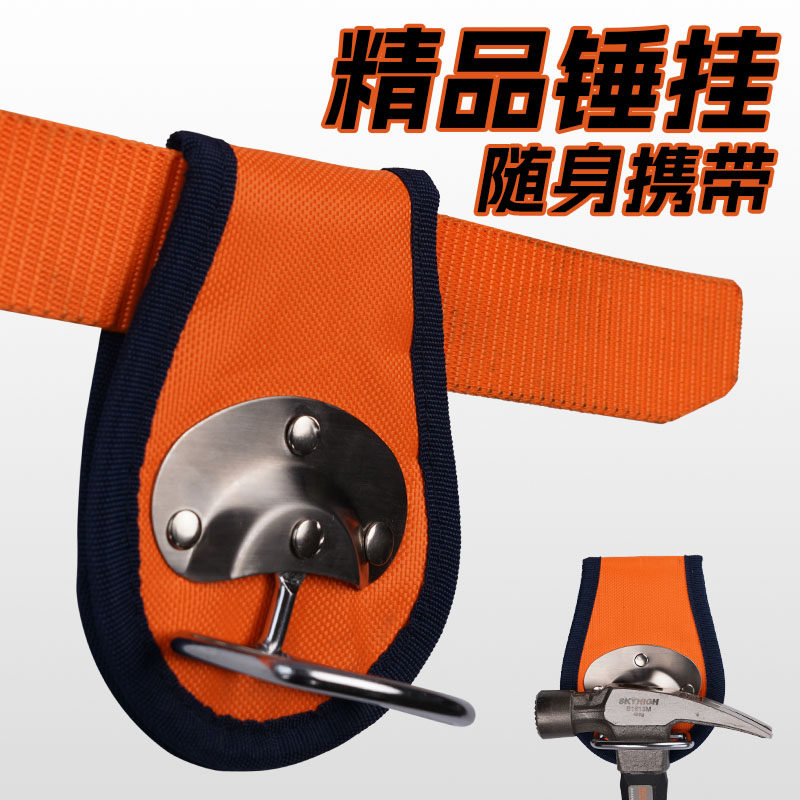 Kait Gantung Hammer Hanging Bu - Woodworking Box ulasan dan harga